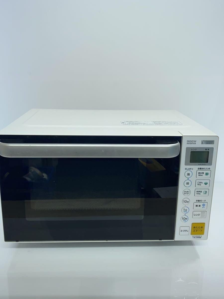 【中古】YAMADA(ヤマダ電機)◆電子レンジ YAMADASELECT YMW-S17G1【家電・ビジュアル・オーディオ】