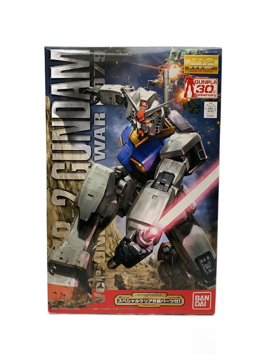 【中古】BANDAI◆プラモデル/ガンプラ【ホビー】