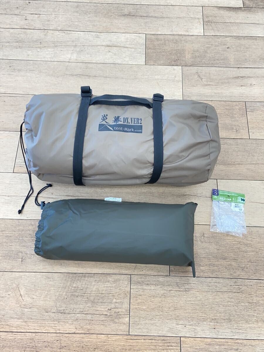 【中古】tent-Mark DESINGNS◆煙幕DX ver2/専用肌付きつや消し付き添い人/極点旗がしら付/パップテントテント/1人用/KH【運動競技】
