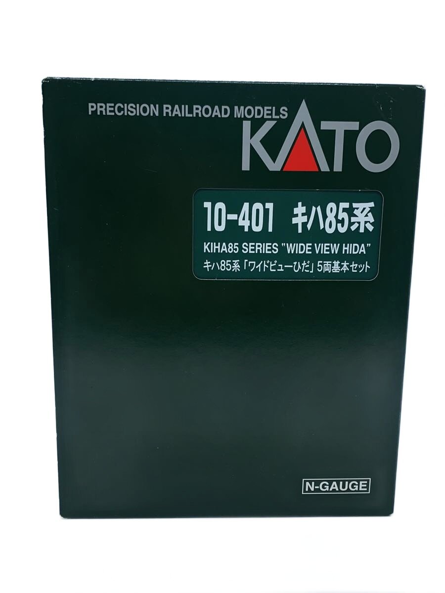 【中古】KATO◆ホビーその他【ホビー】|2nd STREET 店