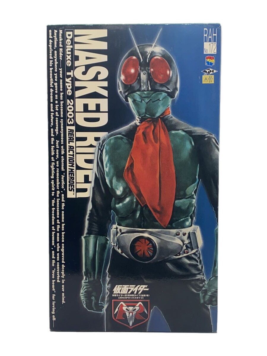【中古】MEDICOM TOY◆フィギュア/RAH-172//【ホビー】