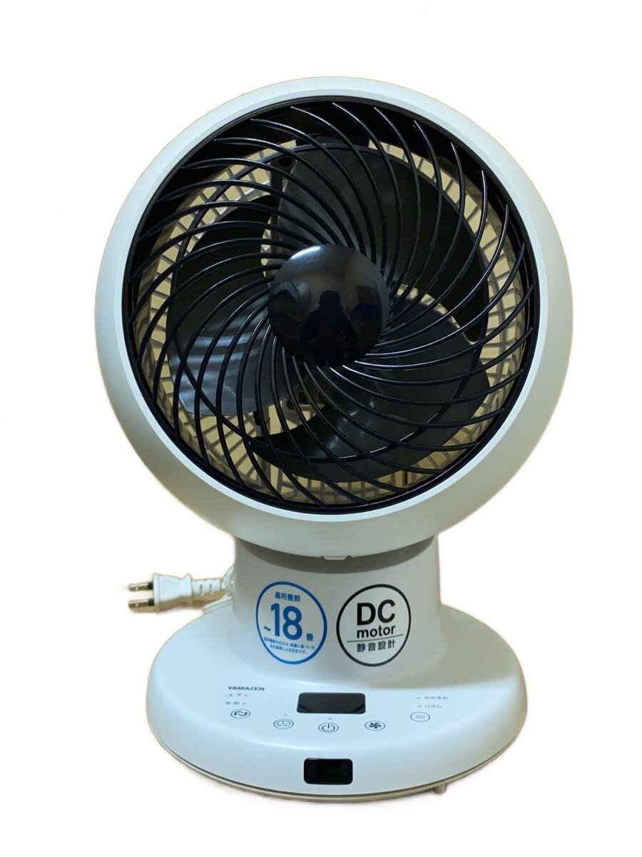 【中古】YAMAZEN(山善)◆サーキュレーター YKAR-DDW152【家電・ビジュアル・オーディオ】