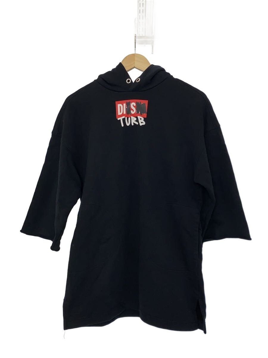 【中古】DIESEL◆パーカー/10/綿織物/BLK【メンズウェア】