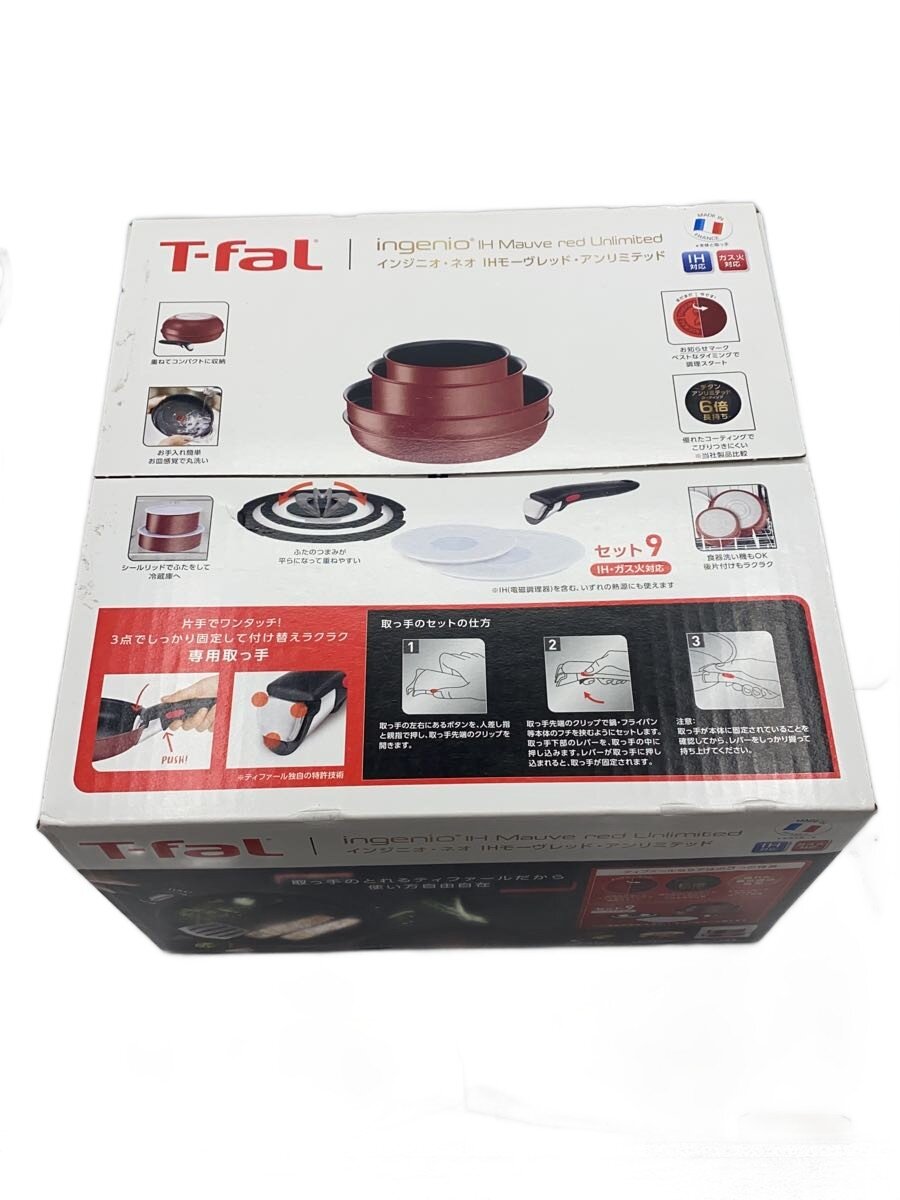 【中古】T-fal◆フライパン/9点仕掛ける/RED/L77691【勝手もと設備】