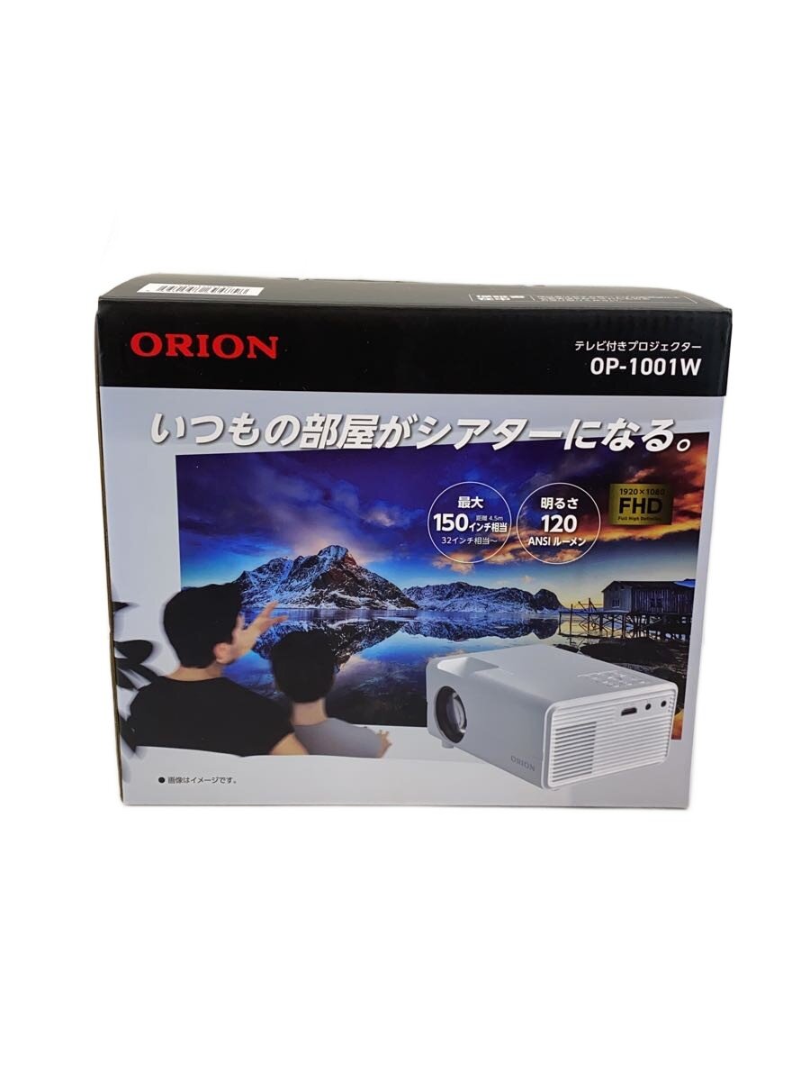 【中古】ORION◆プロジェクター OP-1001W【家電・ビジュアル・オーディオ】