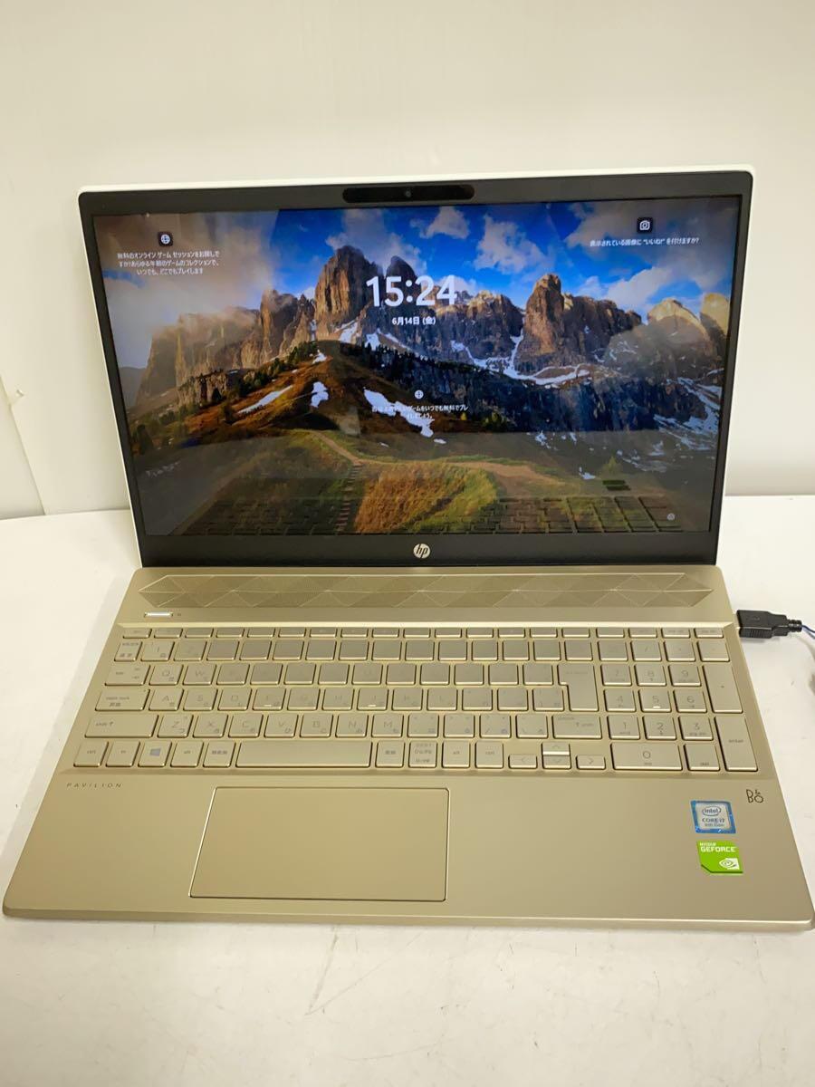 【中古】HP◆Pavilion Laptop15-cs0081TX万覚え帳マイコンマイコン/Corei7第8/8GB/SSD1結核症【マイコン】