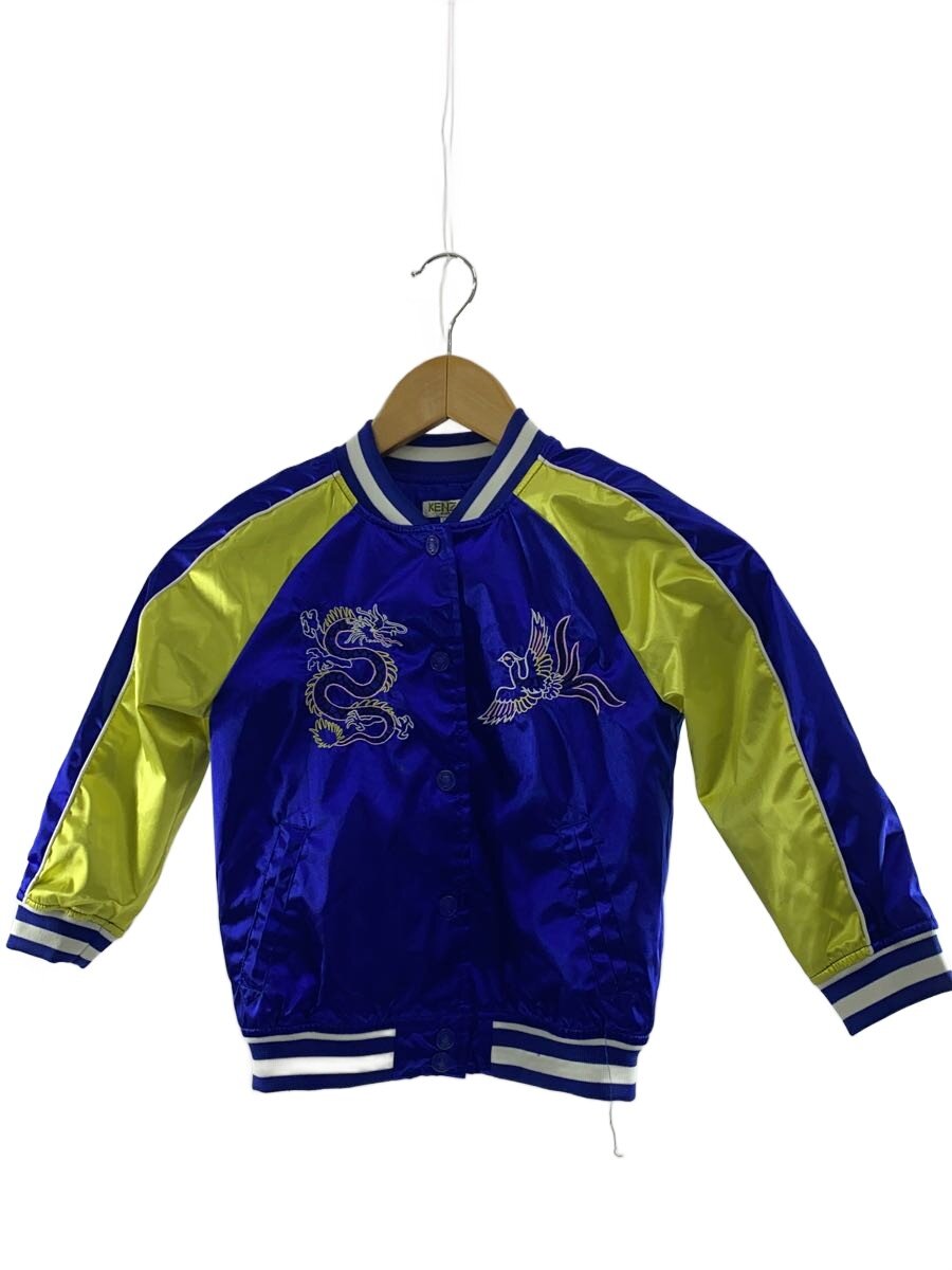 【中古】KENZO KIDS◆上衣/100珊/ポリエステル/BLU/天使の都市5Q41028F02//【キッズ】