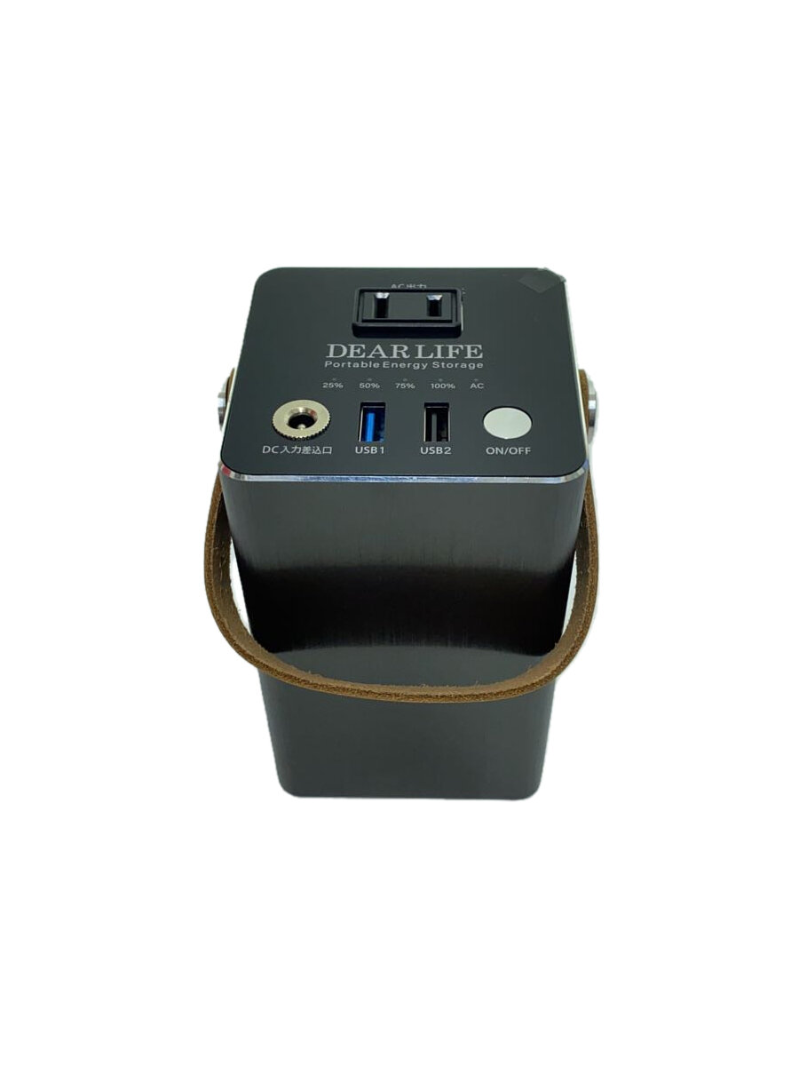 【中古】dear life/生活家電その他/LB-100【家電・ビジュアル・オーディオ】