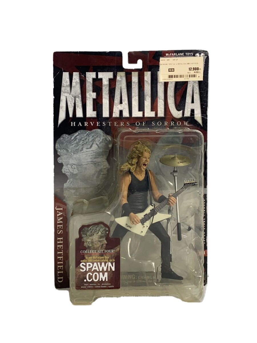 楽天市場】マクファーレントイズ メタリカ フィギュア 4体セット