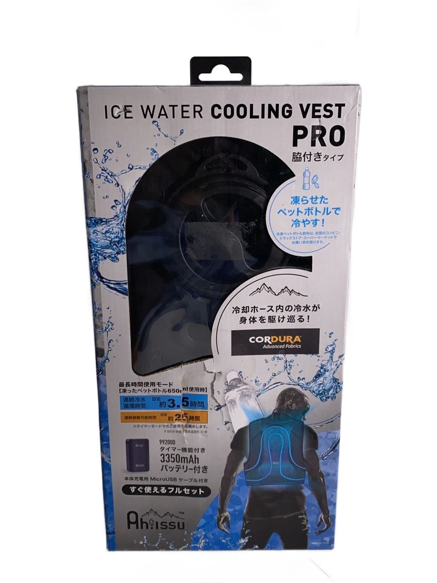 【中古】アイスウォータークーリングベスト/chusan/物の具余分の物/ICW001//【DIY装置】