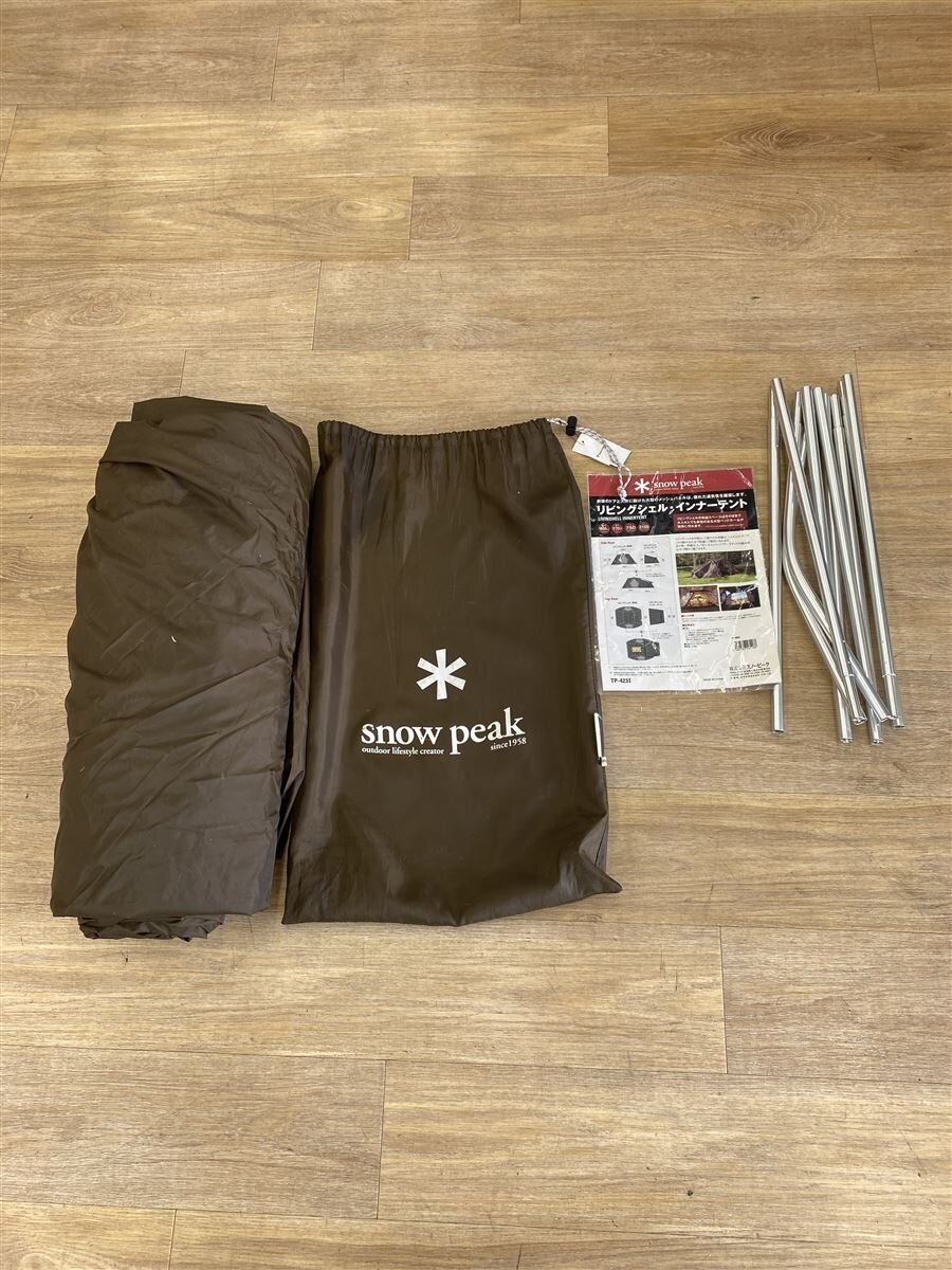 【中古】snow peak◆テント/KHK/TP-4231【スポーツ】｜2ｎｄ STREET 店