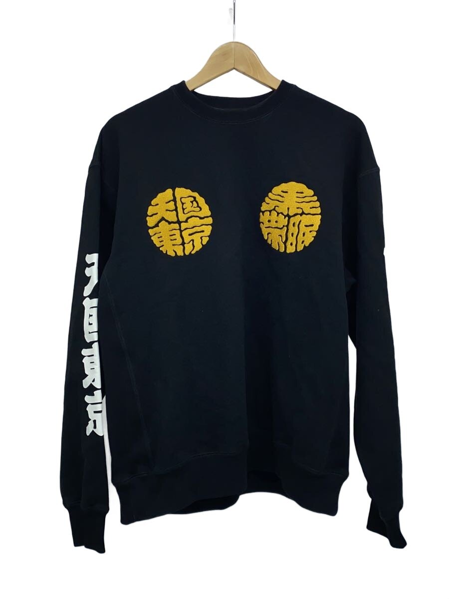 【中古】Blackeyepatch◆スウェット/L/コットン/BLK//【メンズウェア】|2nd STREET 店