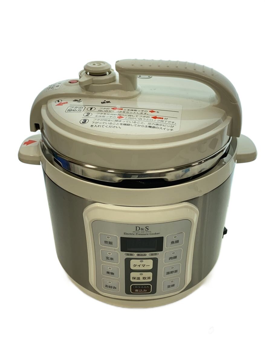 【中古】D&S(DESIGN&STYLE)◆電気調理鍋 STL-EC50【家電・ビジュアル・オーディオ】