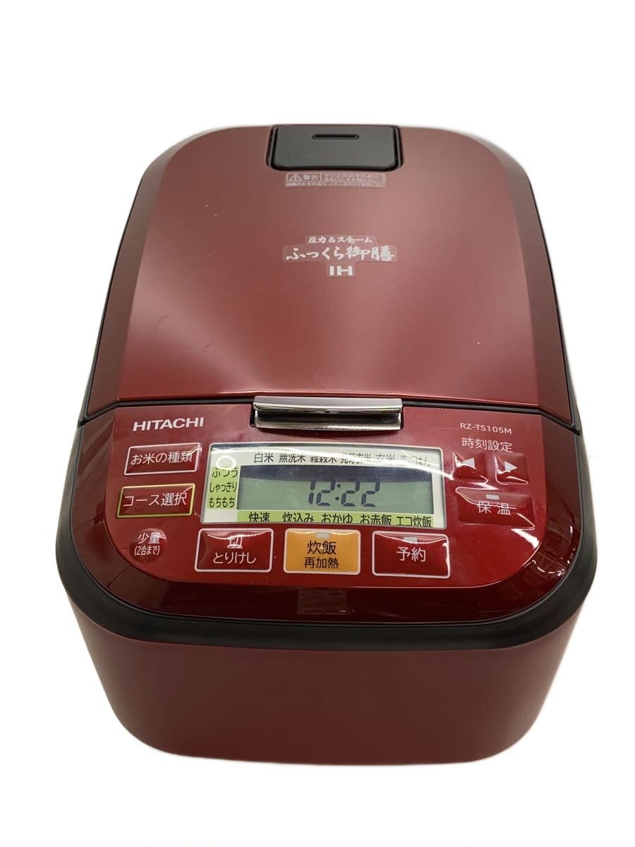 【中古】HITACHI◆炊飯器 RZ-TS105M【家電・ビジュアル・オーディオ】