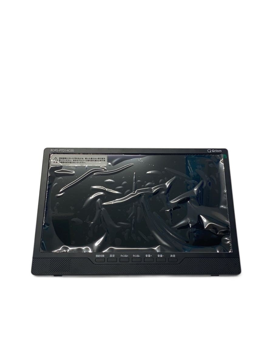 【中古】YAMAZEN(山善)◆ブルーレイプレーヤー/kors-ptd14c【家電・視覚的・オーディオ】