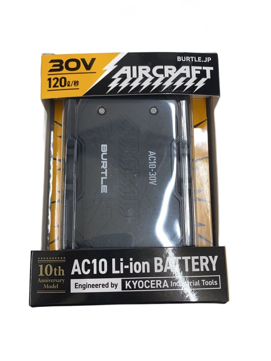 【中古】BURTLE◆電動工具/AC10-30V【DIY用品】｜2ｎｄ STREET 店 9,315円