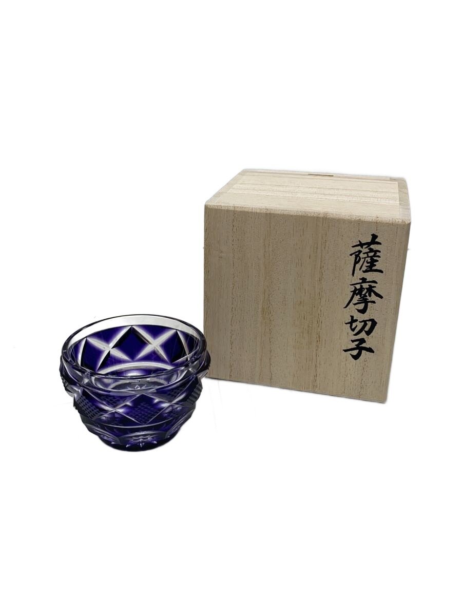 【中古】薩摩びーどろ工芸◆グラス/PUP/001402/猪口小 金紫【キッチン用品】