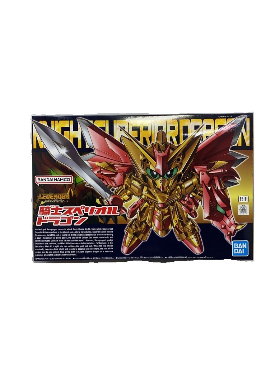 【中古】BANDAI SPIRITS◆ガンプラ/LEGENDBB/騎士スペリオルドラゴン【ホビー】