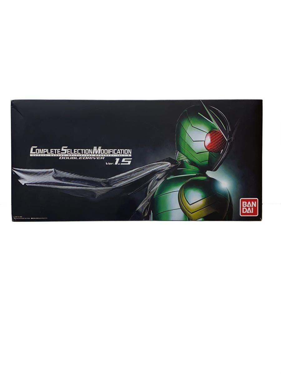 【中古】BANDAI◆CSMダブルドライバーver1.5【ホビー】｜2ｎｄ STREET 店