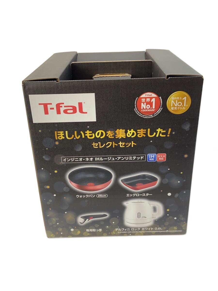 【中古】T-fal◆フライパン/4点仕掛ける/15501/インジニオ・ネオ IHルージュ・アンリミテッド/湯わかし/より分ける仕掛ける【勝手もと設備】