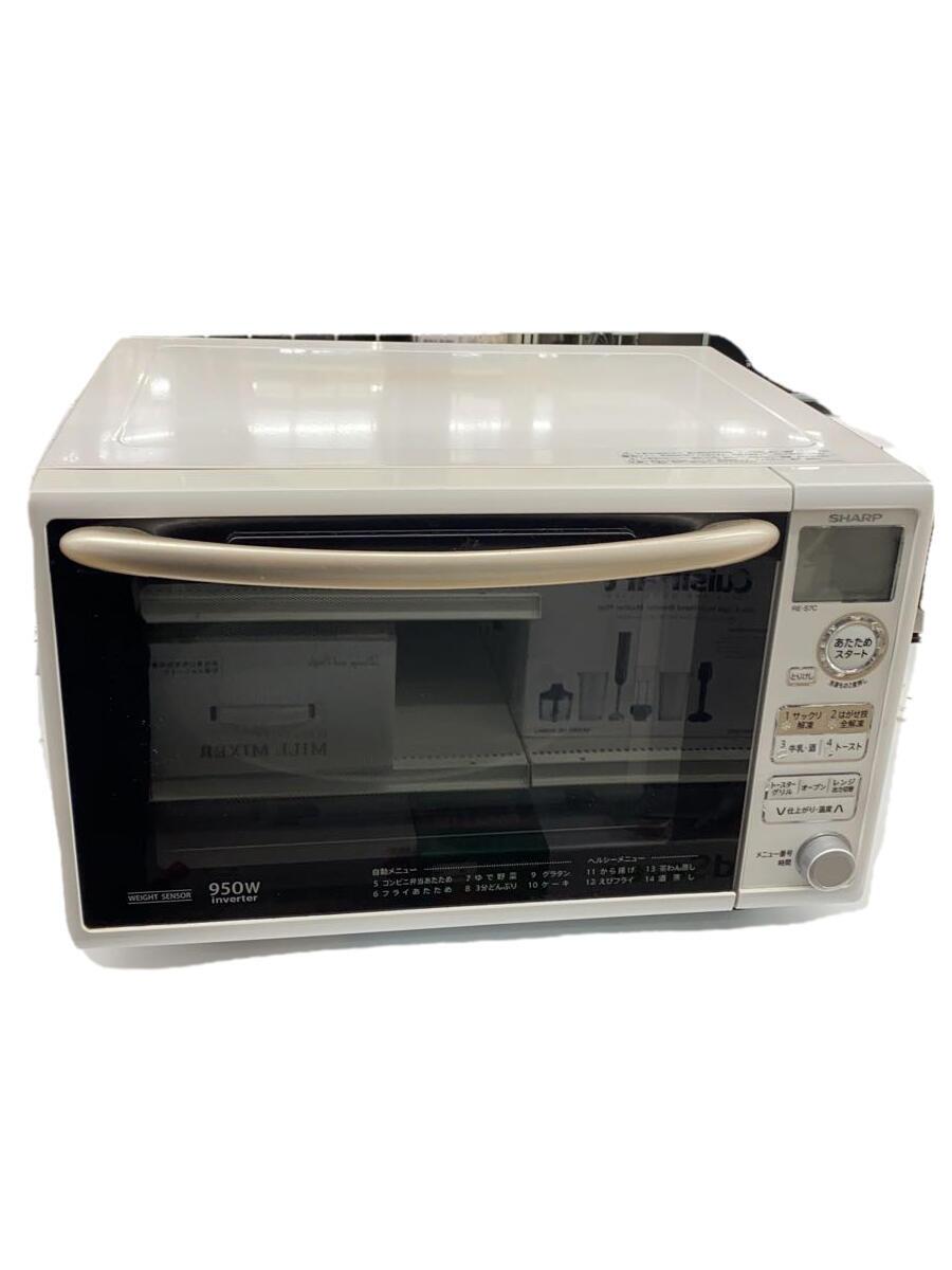 【中古】SHARP◆オーブンレンジ RE-S7C【家電・ビジュアル・オーディオ】