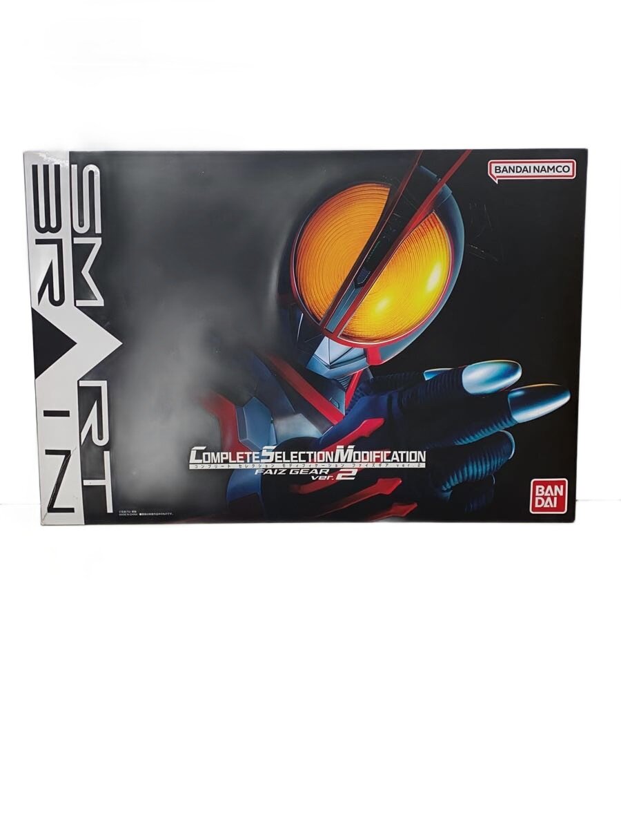 【中古】BANDAI◆CSMファイズギアver2【ホビー】