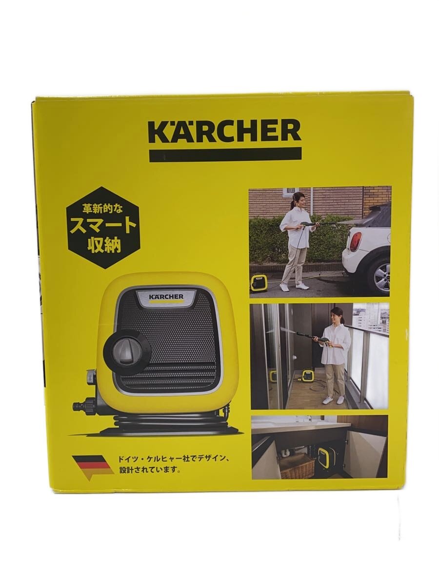 【中古】高圧洗浄機/1600-050【家電・ビジュアル・オーディオ】
