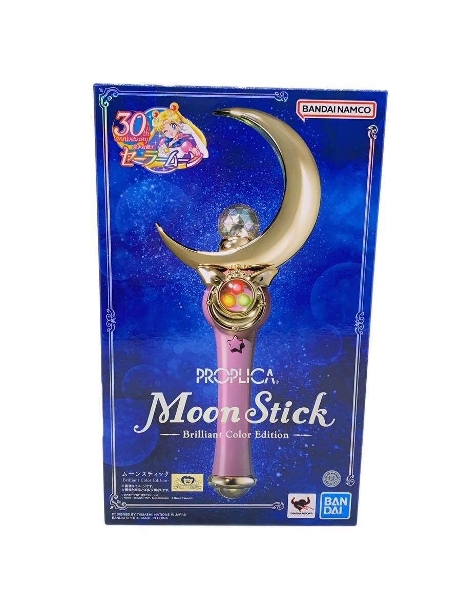 【中古】BANDAI SPIRITS◆女の子【ホビー】 7,379円