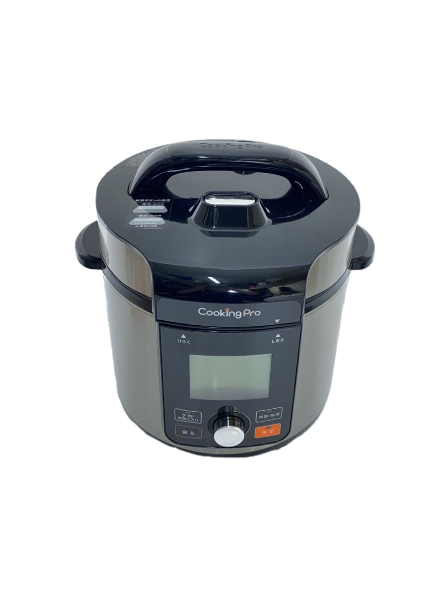 【中古】Shop Japan◆灯し火剪断応力鍋 CKPV2WS1 CV32SA-01//【家電・視覚的・オーディオ】