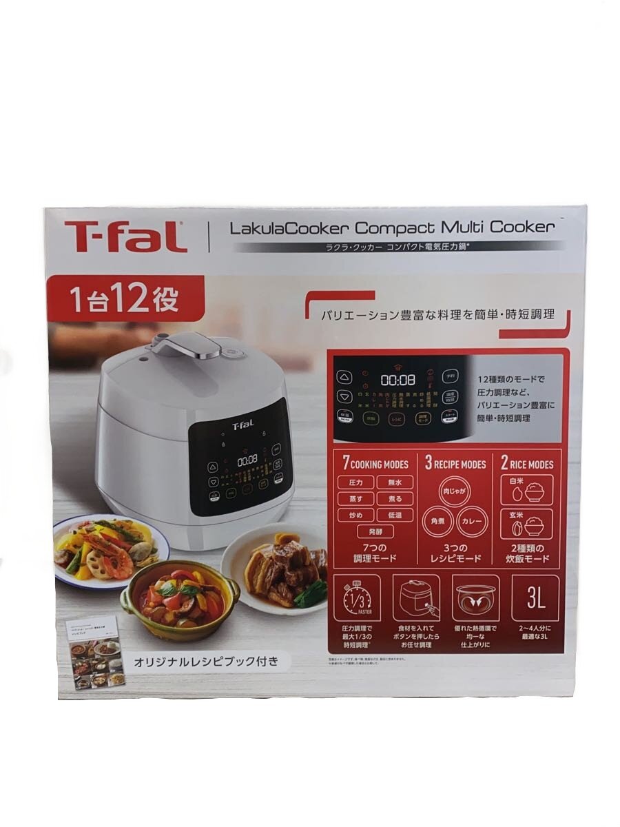 【中古】T-fal◆電気圧力鍋 CY3511JP【家電・ビジュアル・オーディオ】