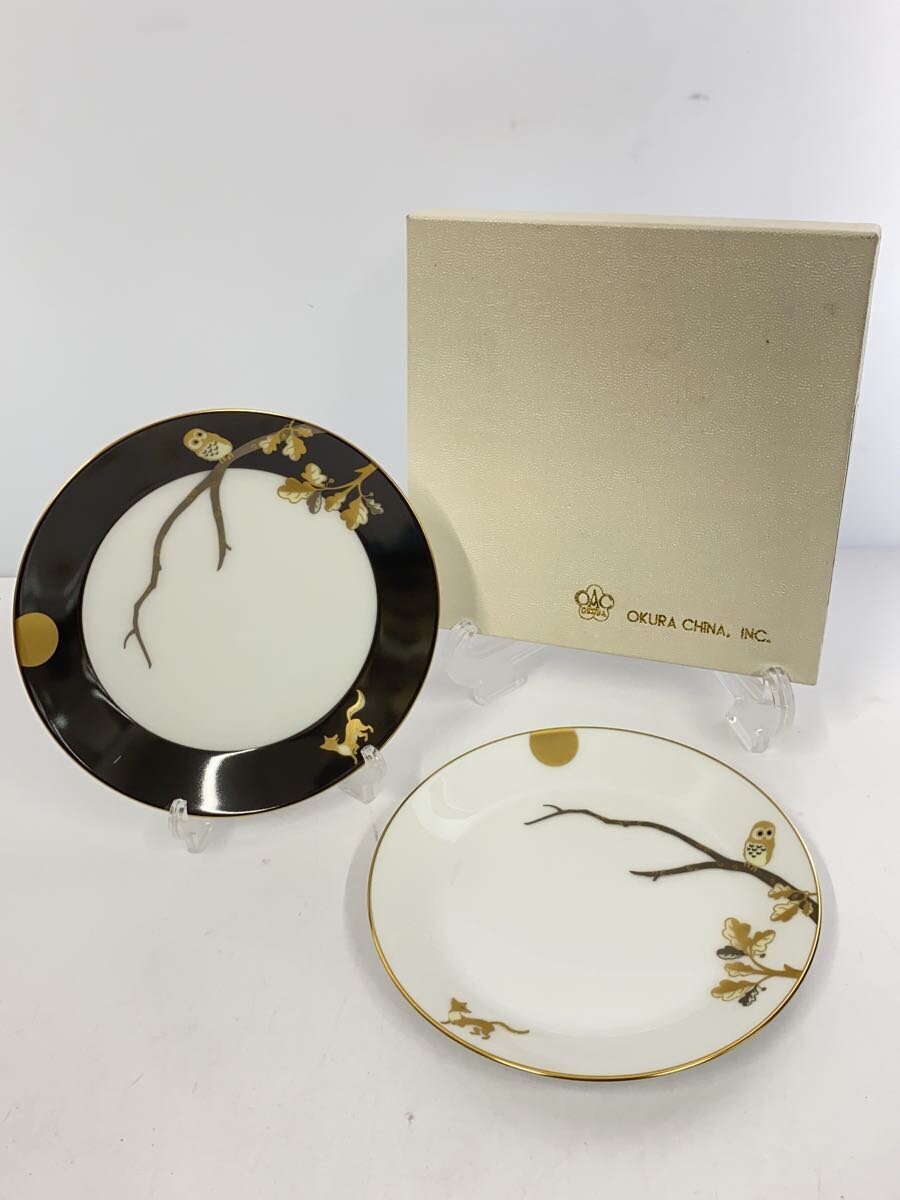【中古】大倉陶園◆プレート/2点セット【キッチン用品】