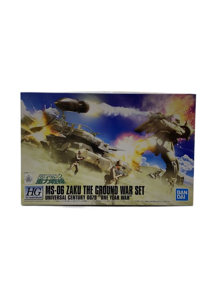 【中古】BANDAI◆プラモデル/ガンプラ//【ホビー】