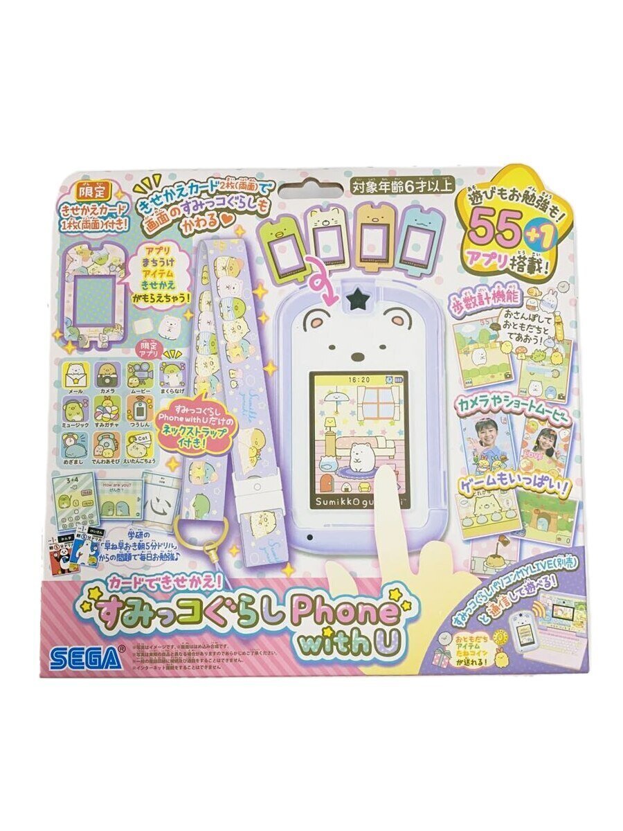 【中古】SEGA TOYS◆女の子【ホビー】