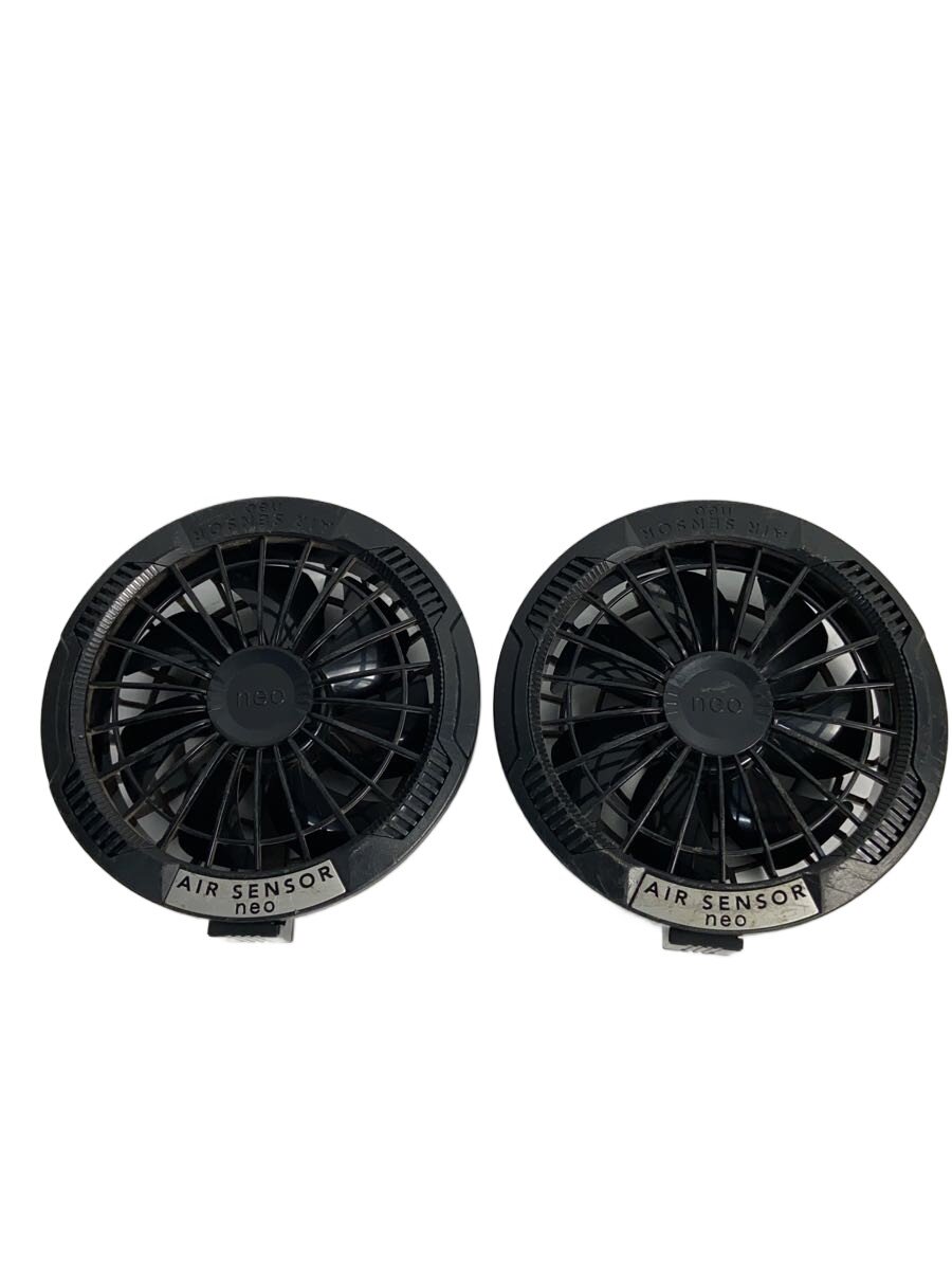 【中古】クロダルマ/生活家電その他/KS-254【家電・ビジュアル・オーディオ】