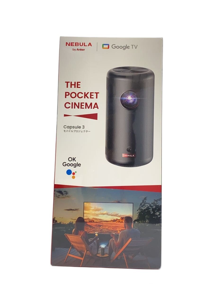 【中古】ANKER◆映写機 Nebula Capsule 3 D2425N11【家電・視覚性・オーディオ】