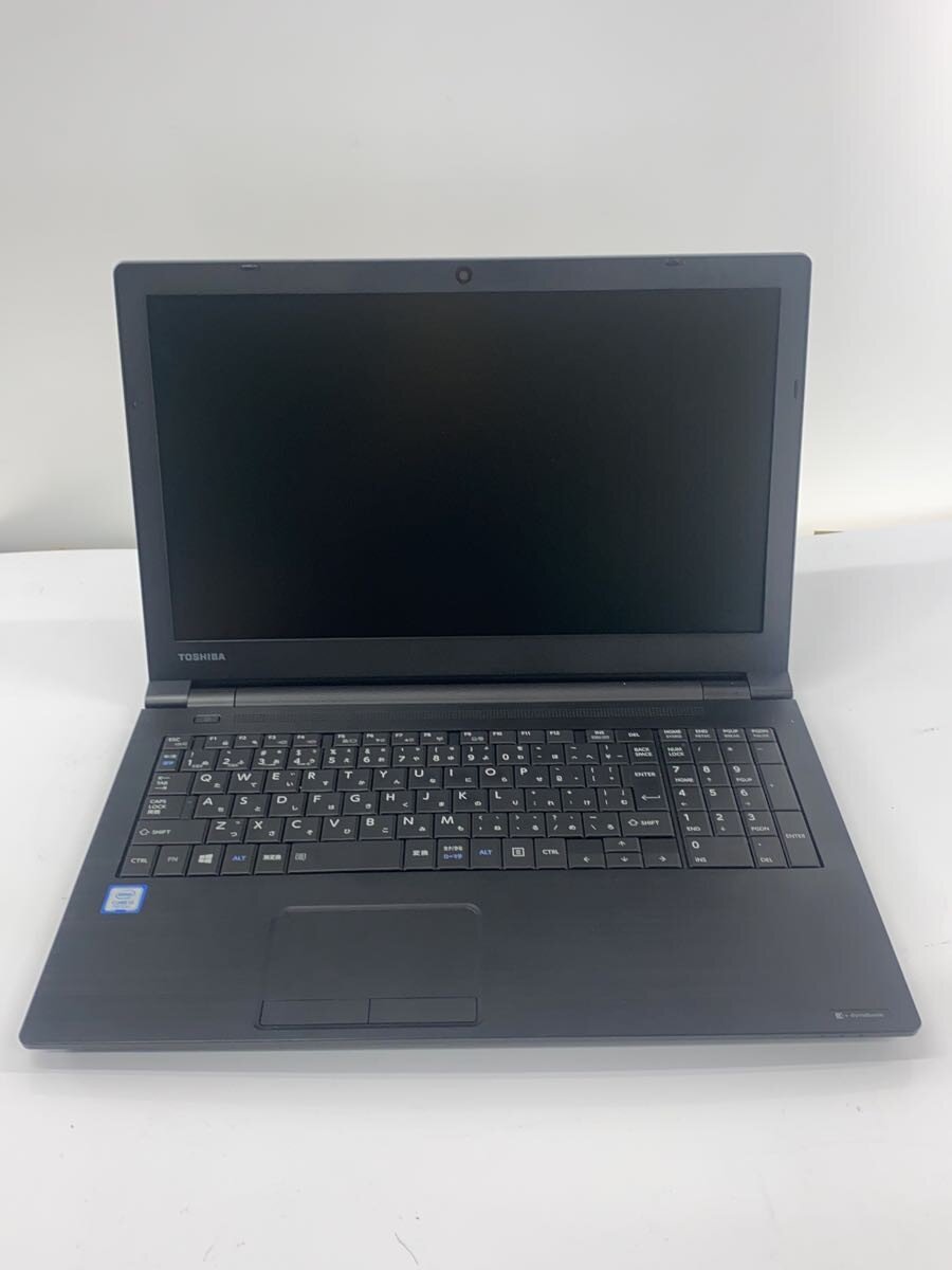 【中古】TOSHIBA◆ノートPC/dynabook B65/DN//【パソコン】｜2ｎｄ STREET 店