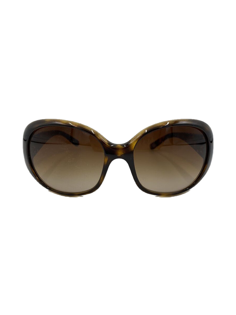 Lunettes de soleil femme PRADA / motif écaille de tortue BRW 2AU 6S1