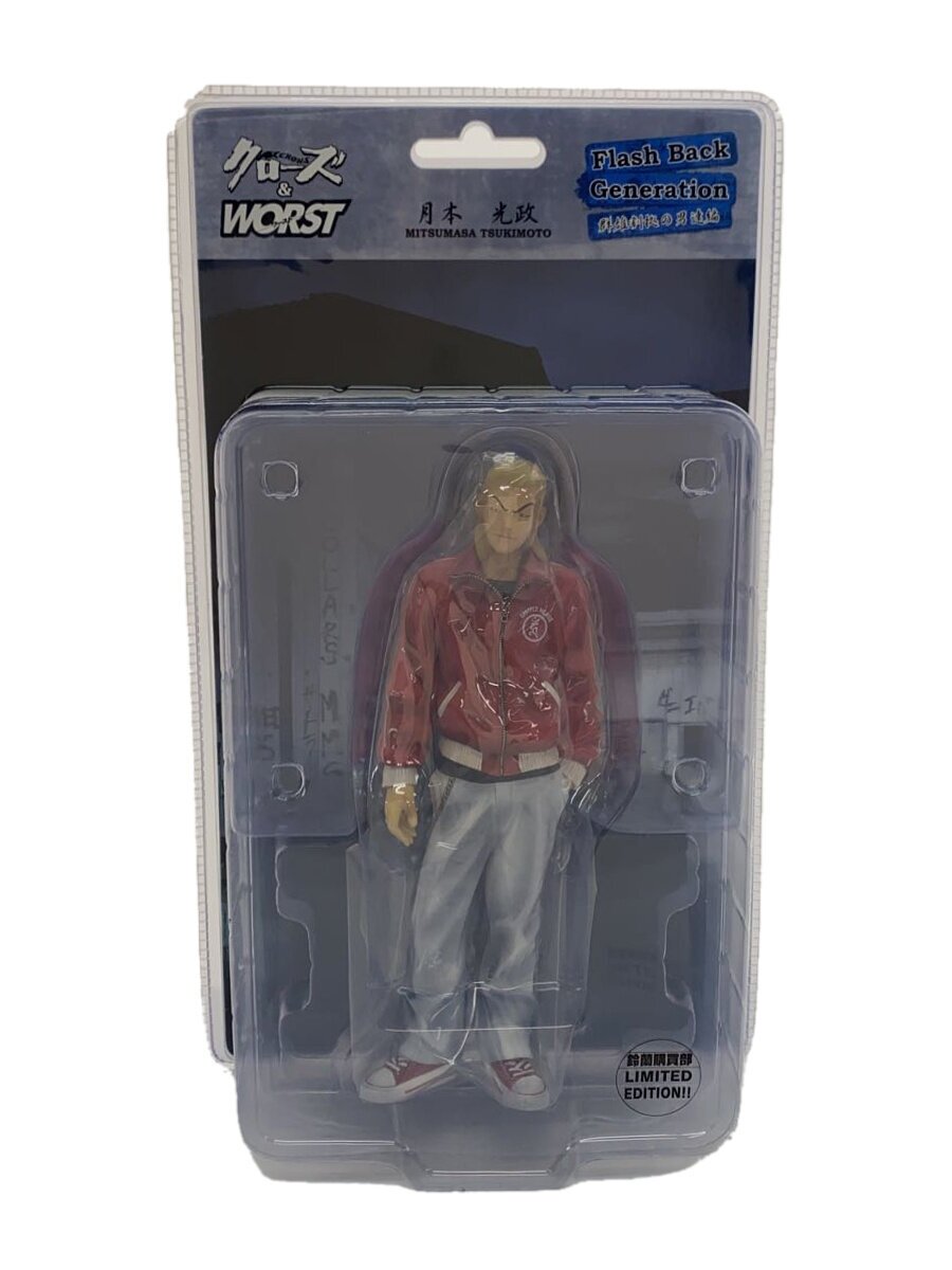 楽天市場】(クローズ ワースト) CROWS & WORST P.A.D 木津京介 (FIGURE