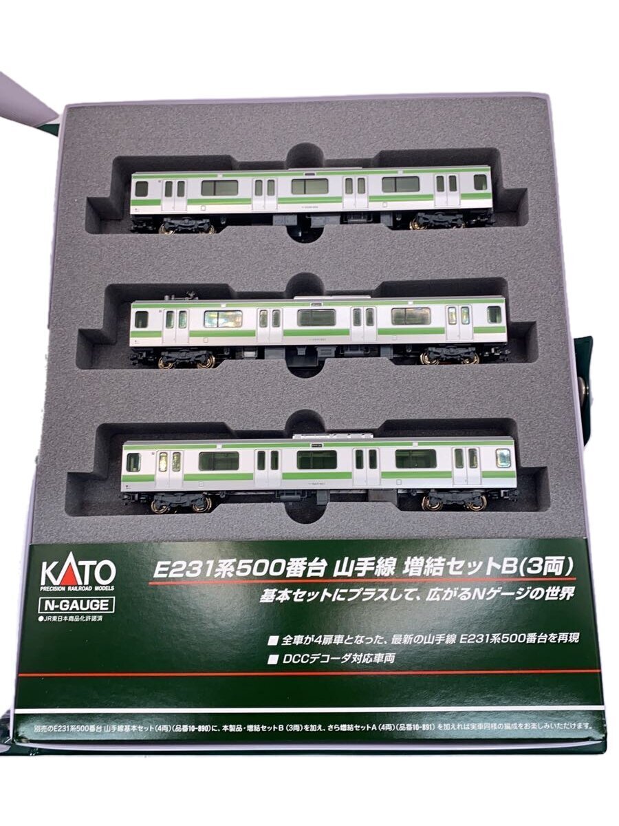 【中古】KATO◆ホビーその他【ホビー】