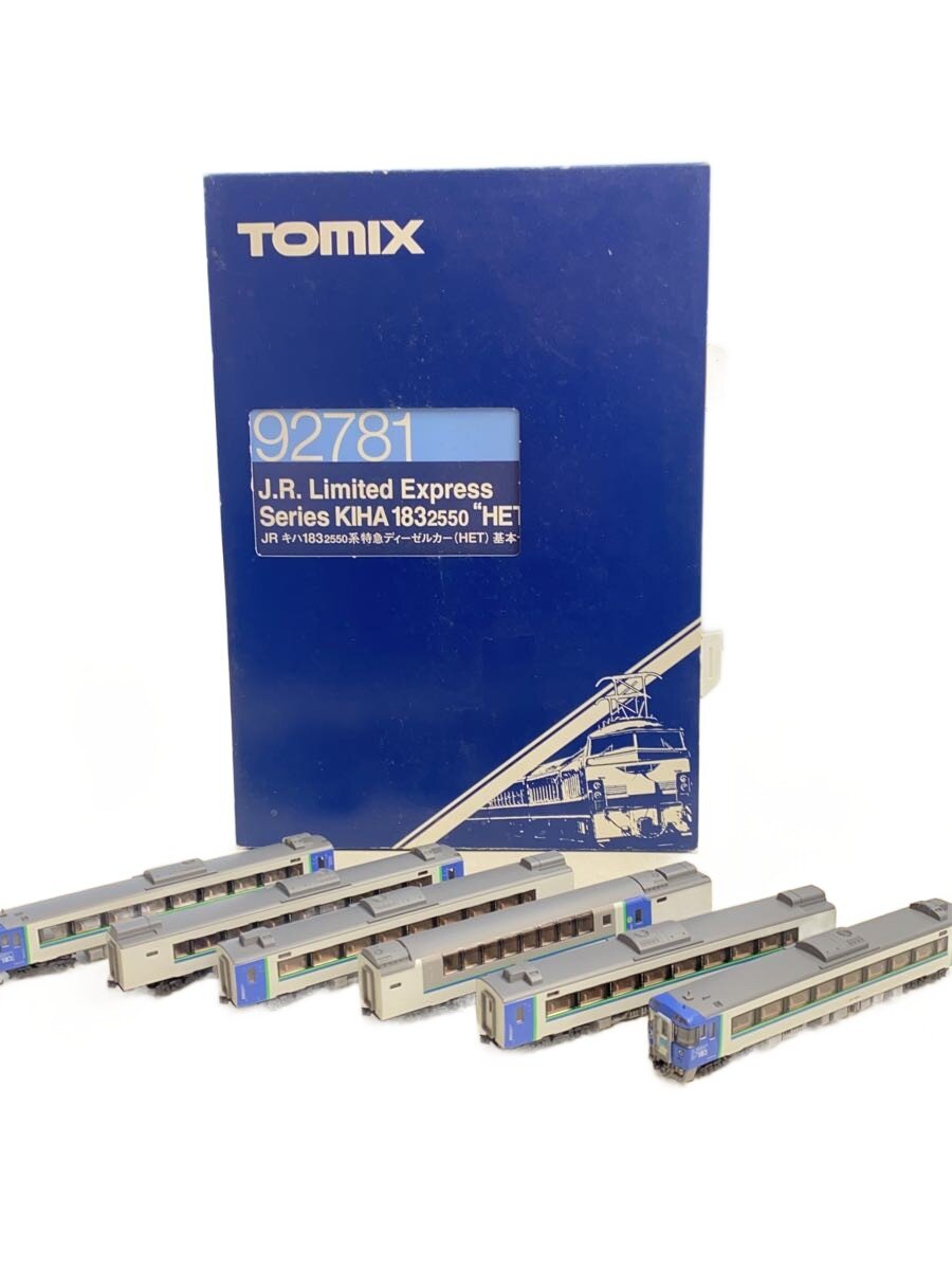 【中古】TOMIX◆男の子/JR キハ183 2550系 特急ディーゼルカー基本セット【ホビー】 10,622円