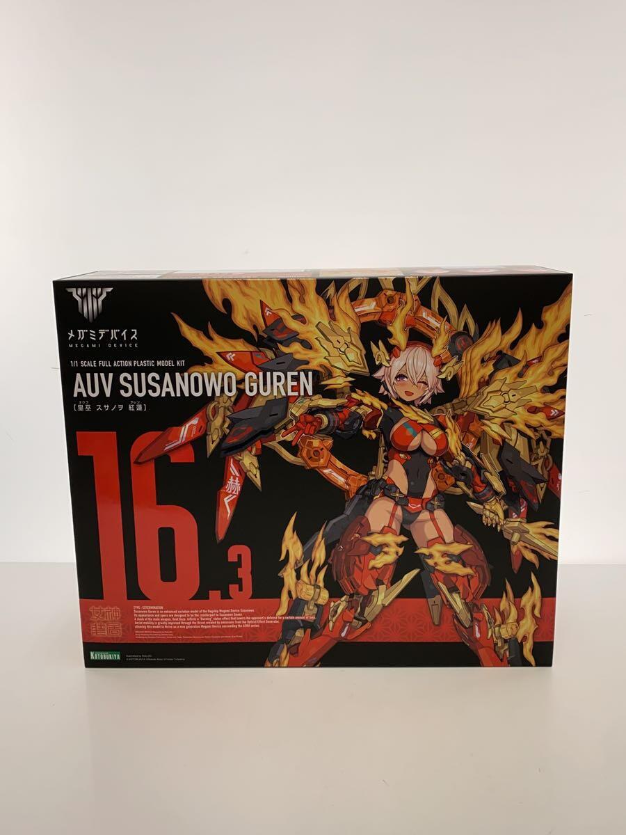 【中古】KOTOBUKIYA◆プラモデル/アニメ・コミック/メガミデバイス/皇巫スサノヲ紅蓮【ホビー】