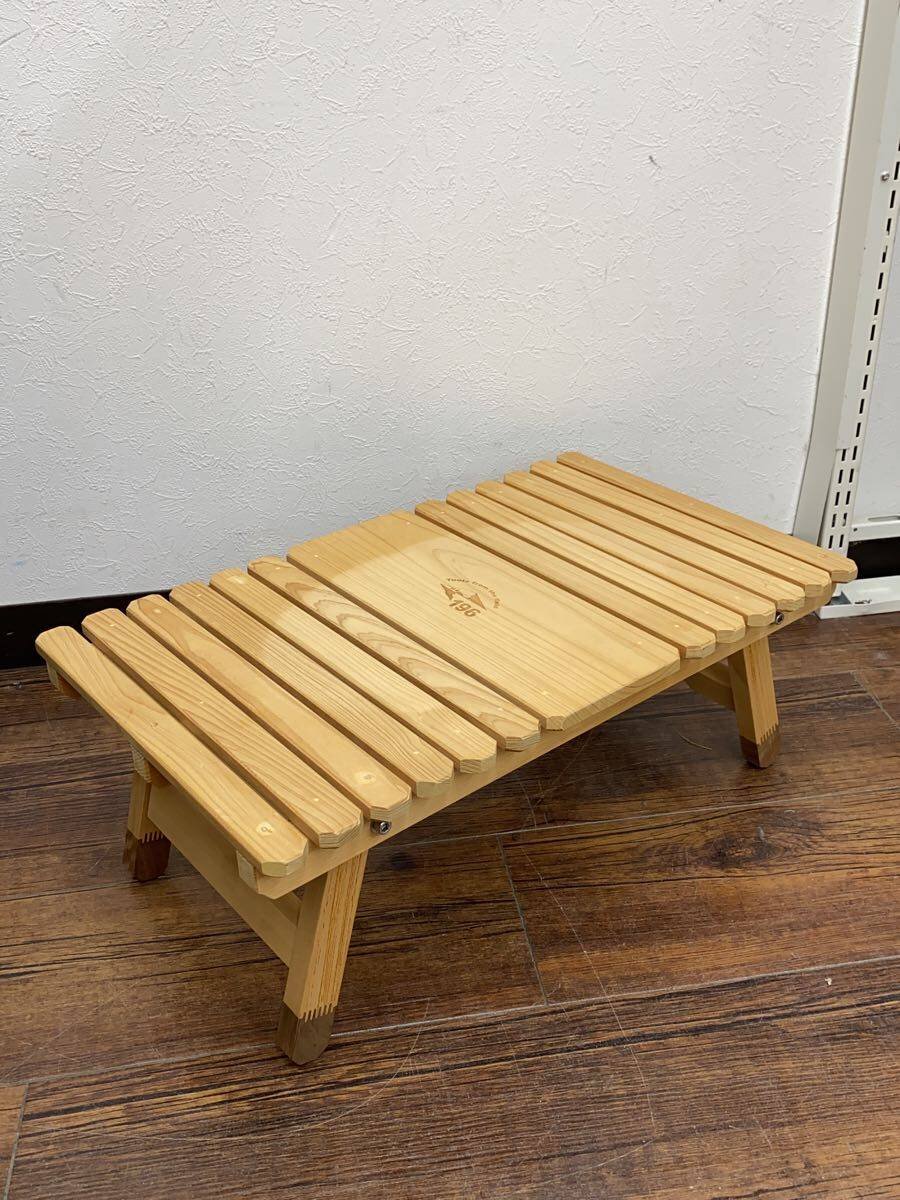 【中古】196/テーブル/KUROSON210-mini/ひのき//【スポーツ】