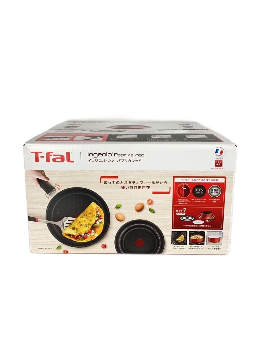 【中古】T-fal◆インジニオ・ネオIHセラミックコントロール7/フライパン/L15190//【キッチン用品】