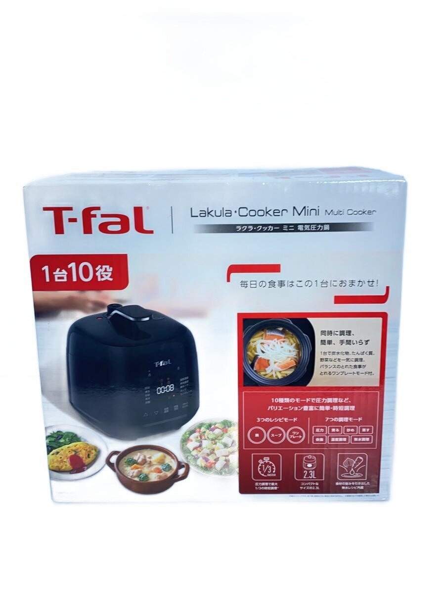 【中古】T-fal◆電気圧力鍋 CY3408JP【家電・ビジュアル・オーディオ】