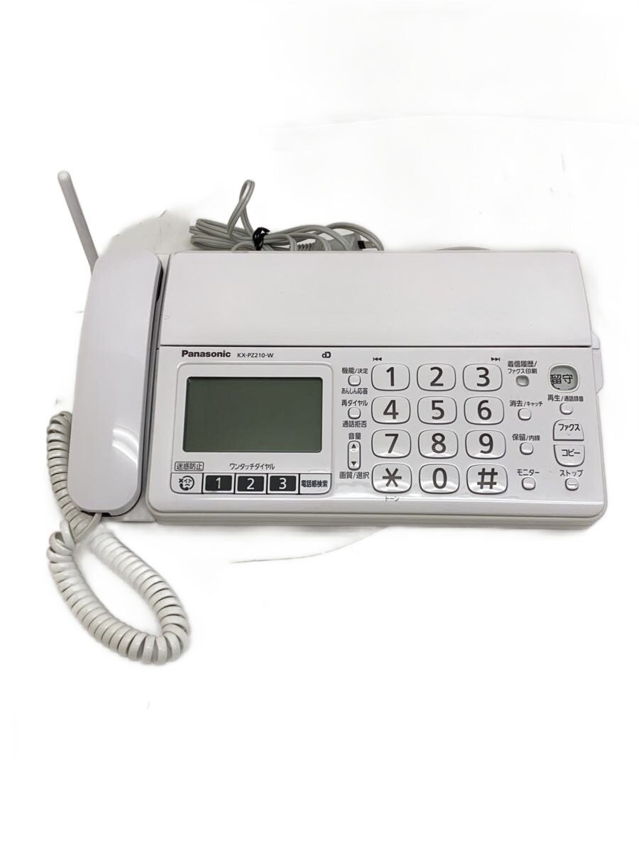 【中古】Panasonic◆FAX電話 おたっくす KX-PZ210DW-W【家電・ビジュアル・オーディオ】