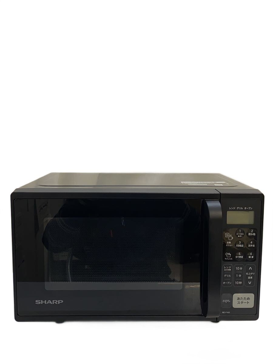 【中古】SHARP◆オーヴン領域 RE-F163-B【家電・視覚的・オーディオ】