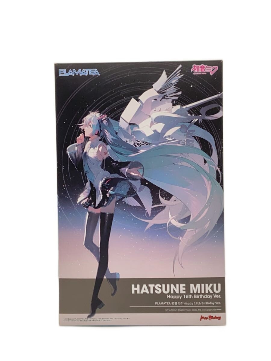 【中古】Max Factory◆プラモデル/アニメ・コミック【ホビー】