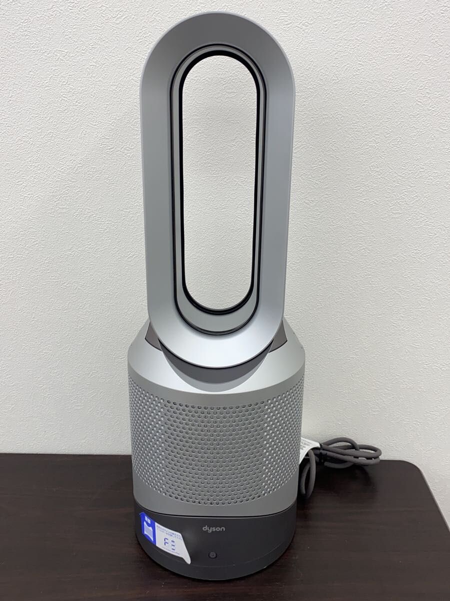 【中古】dyson◆ファンヒーター Dyson Pure Hot + Cool HP00WS [ホワイト/シルバー]【家電・ビジュアル・オーディオ】｜2ｎｄ STREET 店