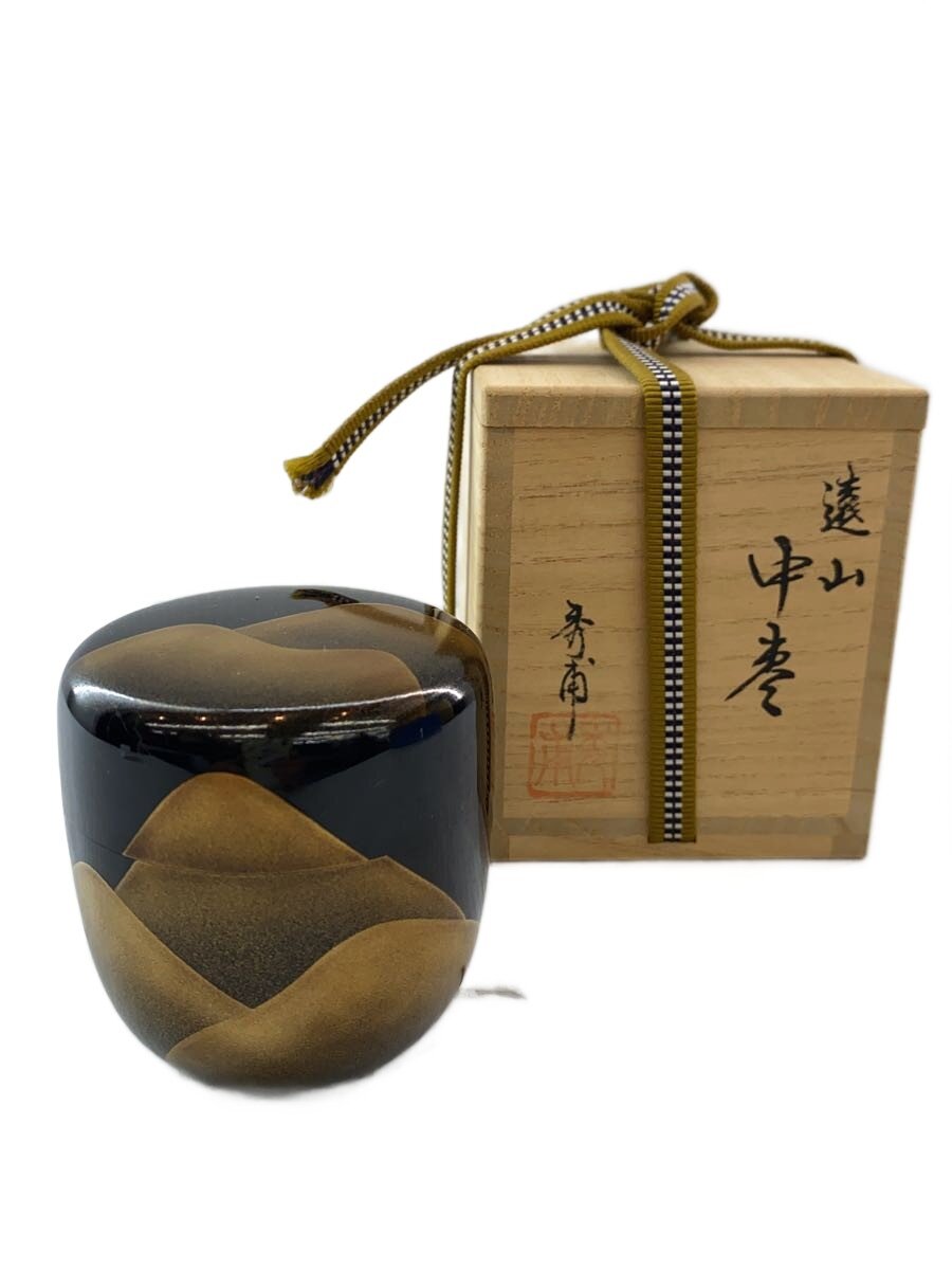 【中古】遠山/蒔絵/中川秀甫作/中棗【勝手もと装置】