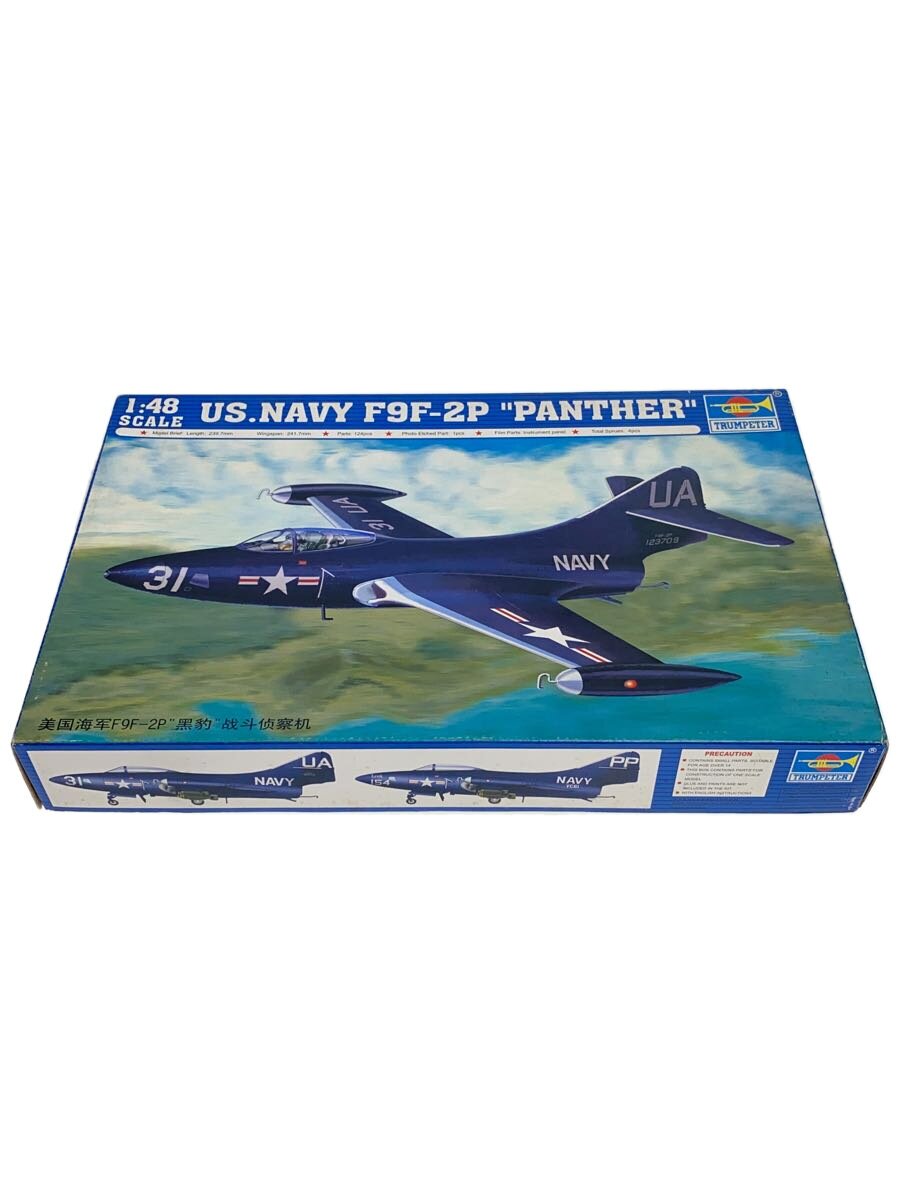 【中古】TRUMPETER/プラモデル/U.S NAVY F9F-2P/02833//【ホビー】